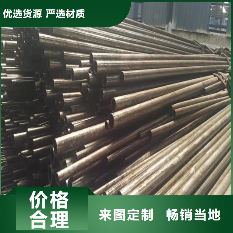 南京发货及时的Q345精密钢管经销商
