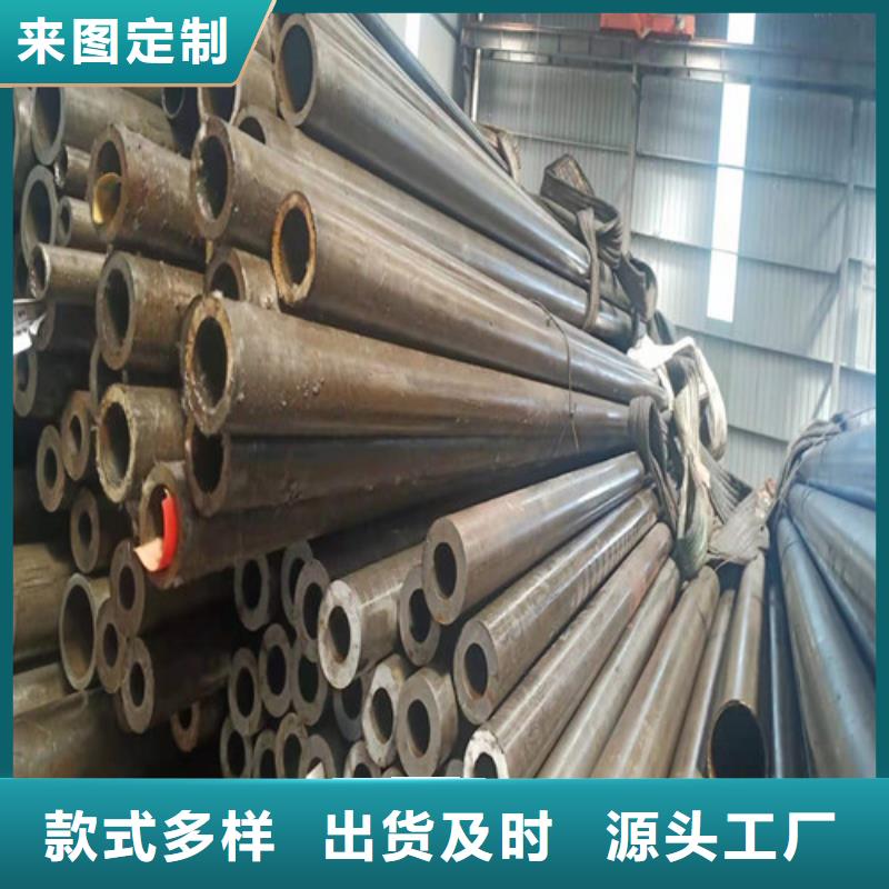 杭州27SiMn精密钢管厂家-值得信赖