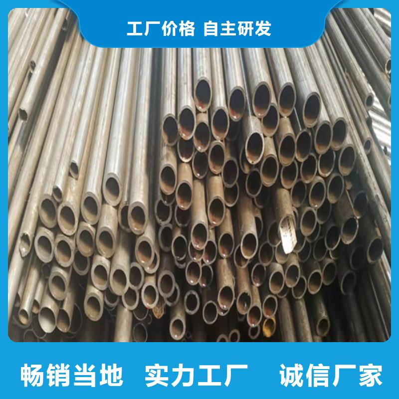 宁夏16Mn精密钢管可靠优惠