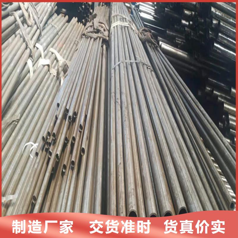 抚州27SiMn精密钢管常规型号大量现货