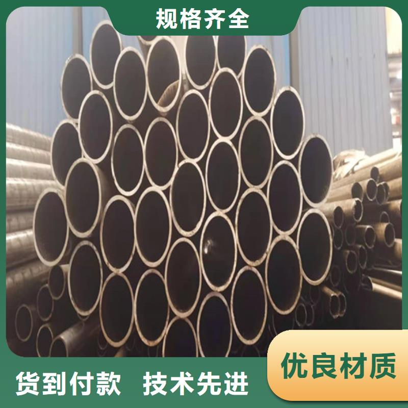优质27SiMn精密钢管-安庆专业生产27SiMn精密钢管