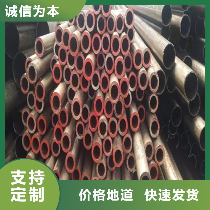 滁州批发Q345精密钢管的销售厂家