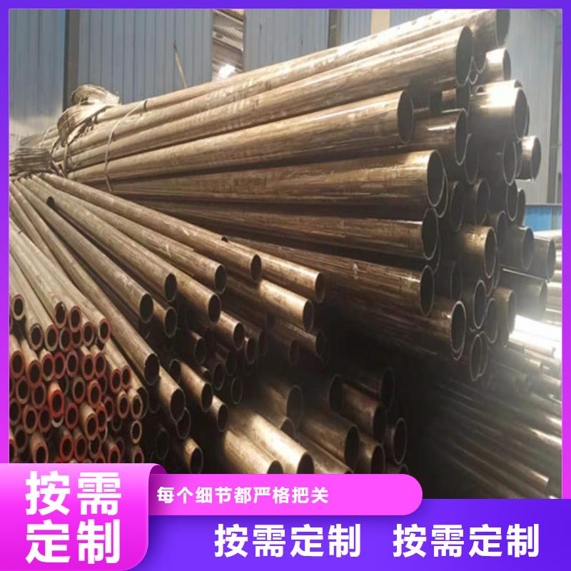 上海16Mn精密钢管大企业好品质