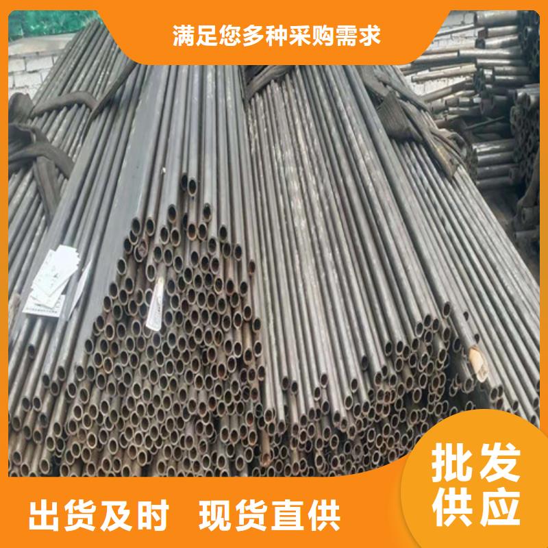 推荐：漳州Q345精密钢管供货商