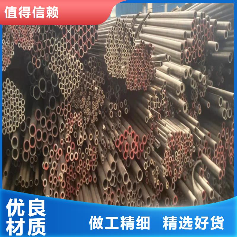 淮北Q345精密钢管销售