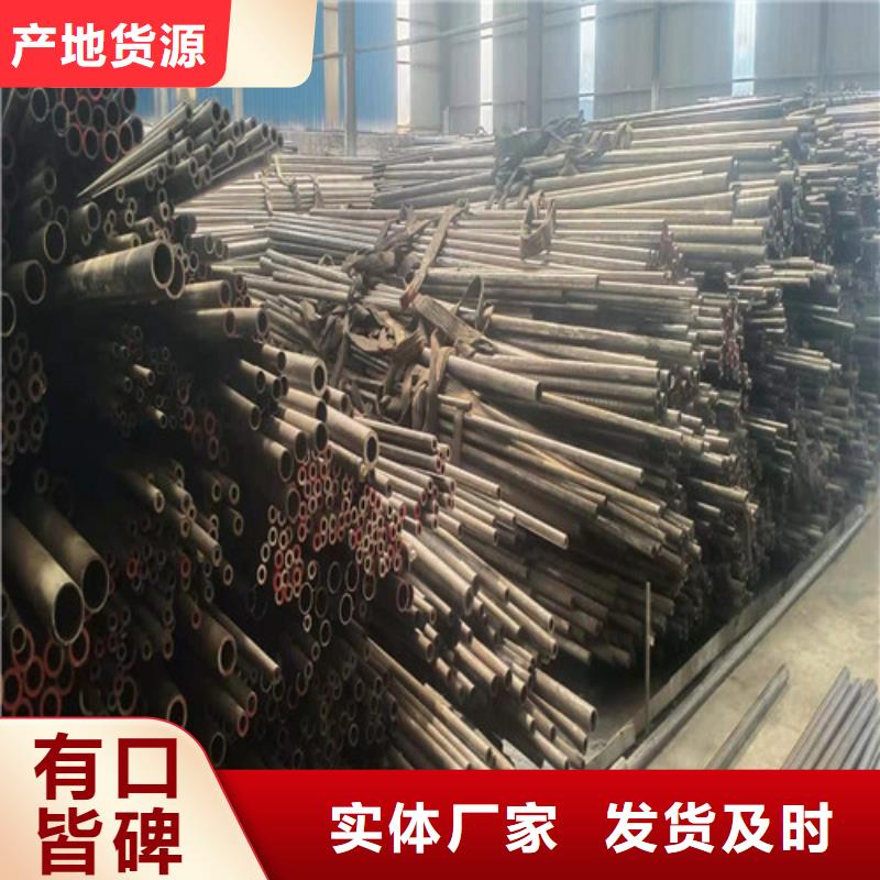 郑州发货及时的27SiMn精密钢管供货商