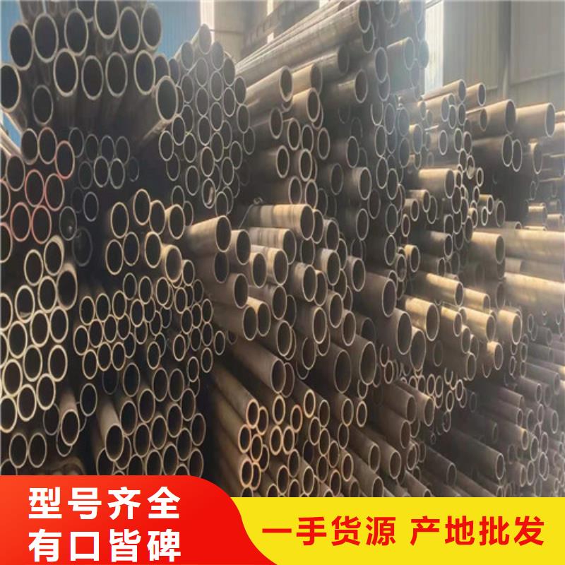 重庆45#精密钢管品种多价格低