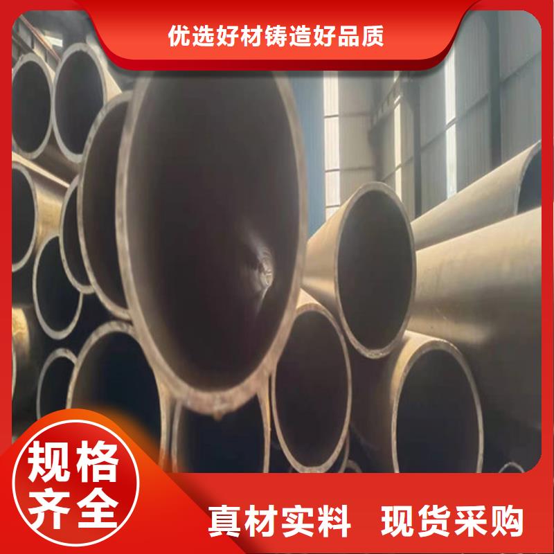 生产Q345精密钢管的台州厂家