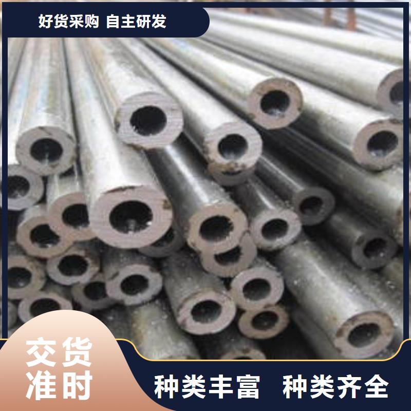 黔东南专业销售27SiMn精密钢管-现货供应