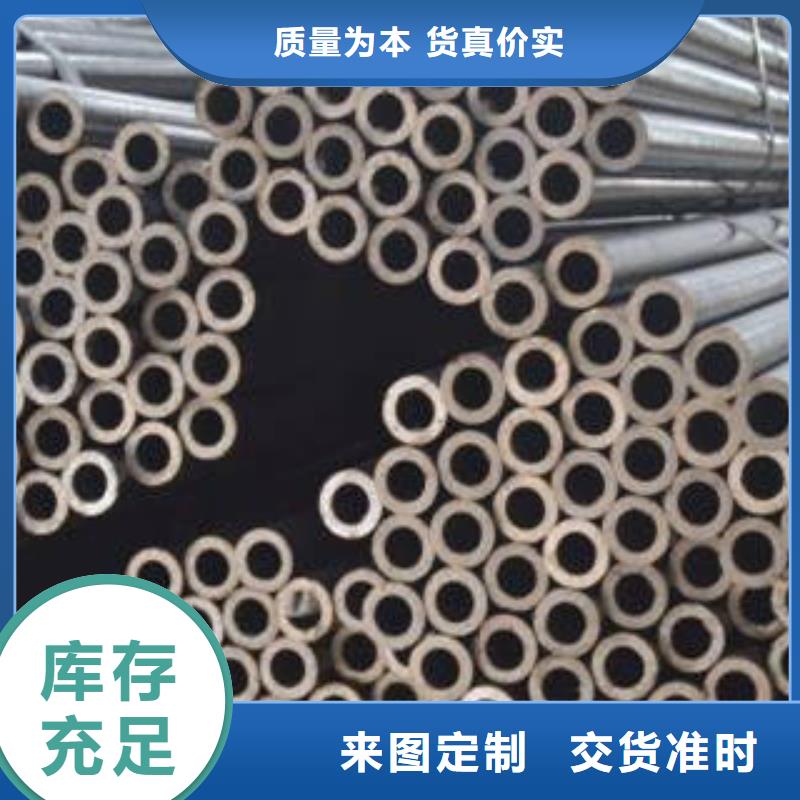 推荐：鹤壁16Mn精密钢管生产厂家