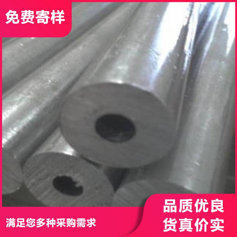 衢州Q235精密钢管价格合理的厂家