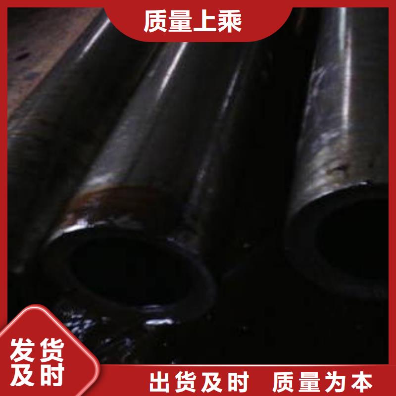 惠州45#精密钢管资质齐全