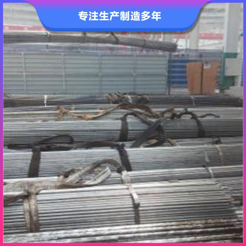 潮州27SiMn精密钢管厂家长期供应
