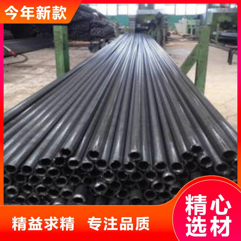 九江Q235精密钢管制造工厂