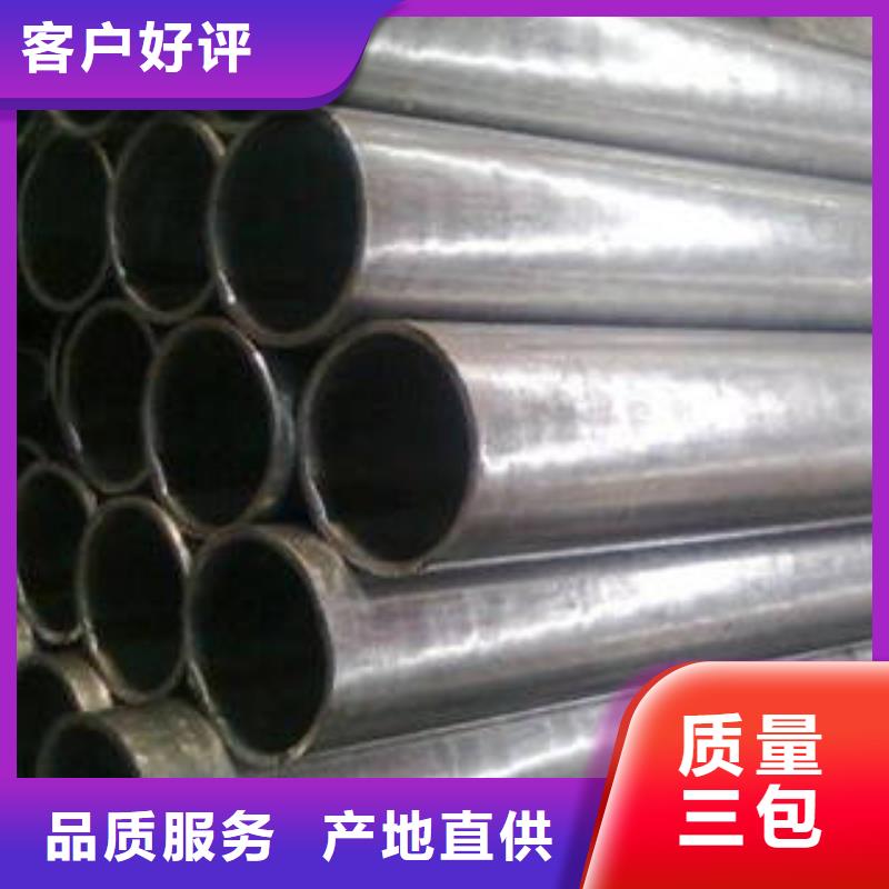 质量优的哈尔滨Q345精密钢管生产厂家