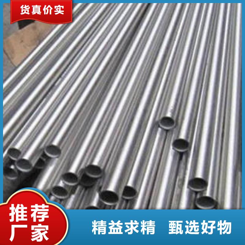 惠州质量好的27SiMn精密钢管