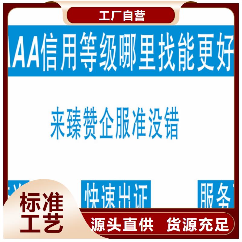 广东ISO9001认证价格