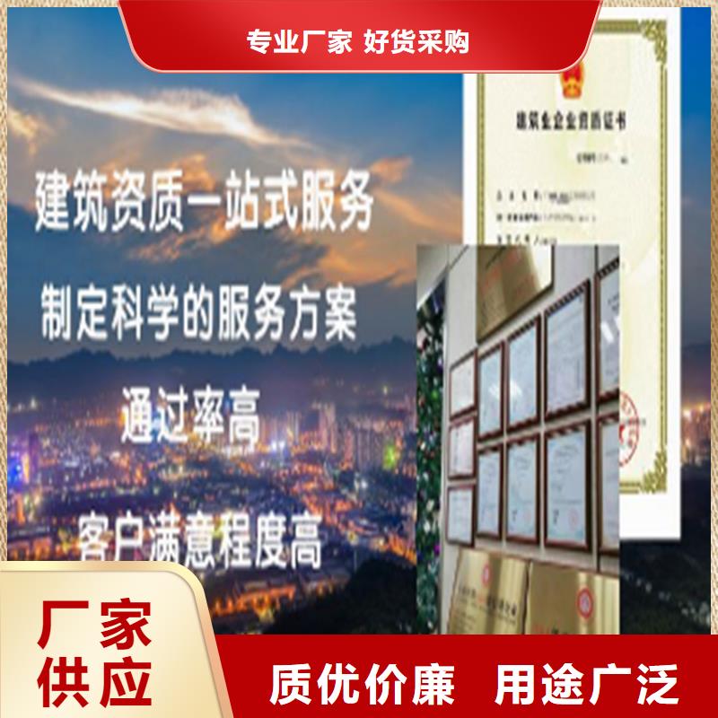 上海ISO22000食品安全认证价格同城经销商