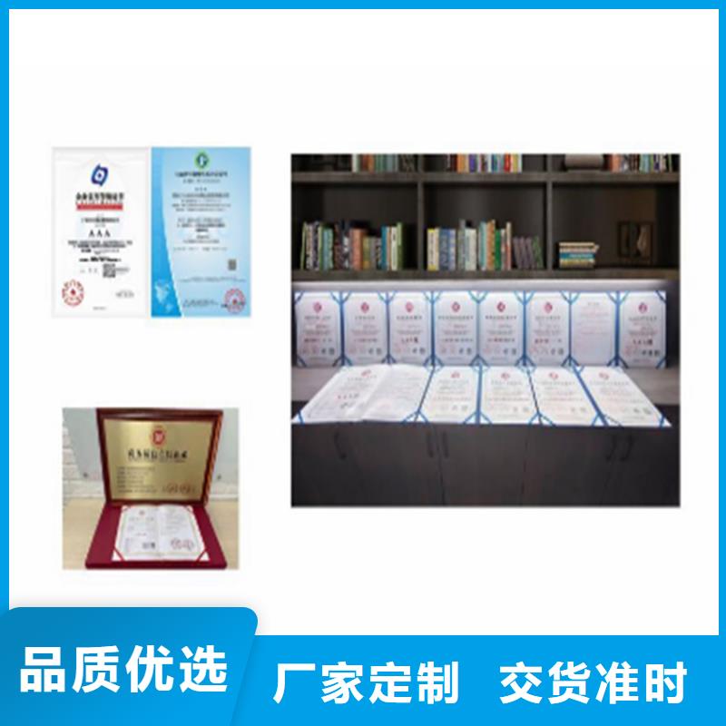 海南省ISO22000认证申请附近制造商