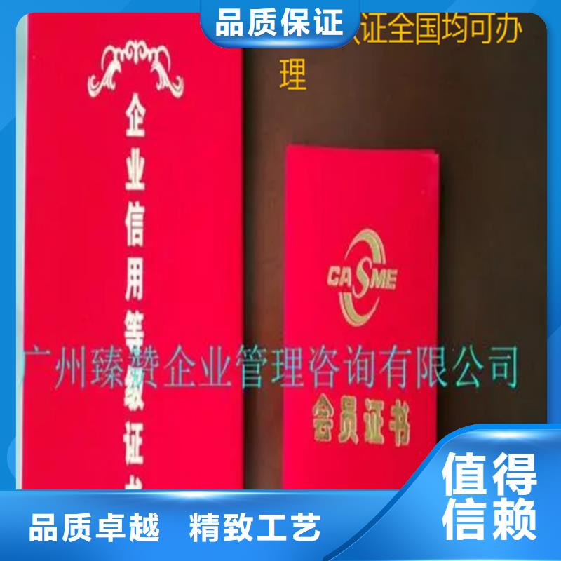 广西省iso22000食品安全认证费用源厂直销