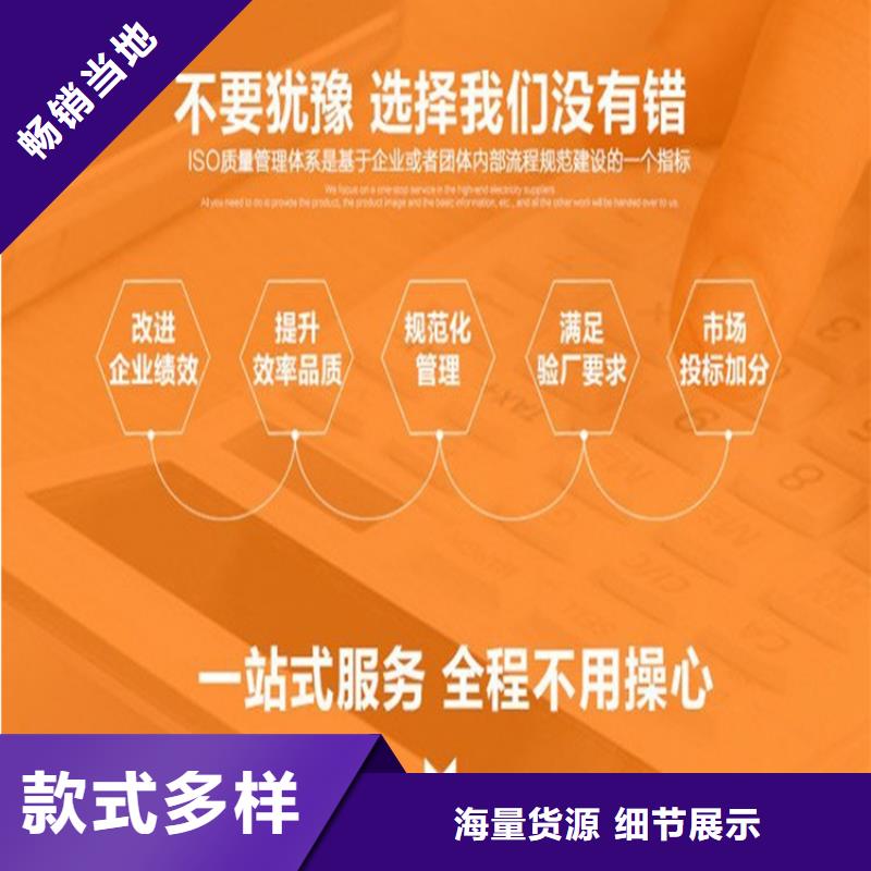 上海HACCP食品管理体系认证申请定金锁价