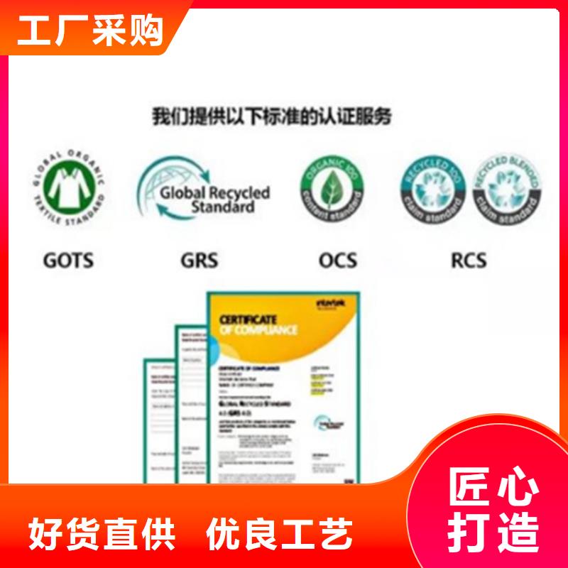 广西HACCP食品认证公司本地厂家