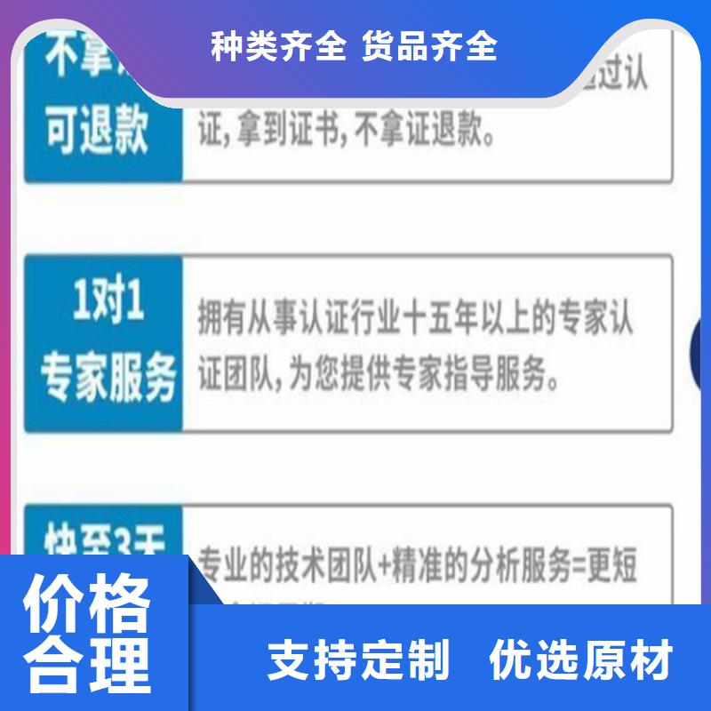 广东省有害生物防治机构资质公司