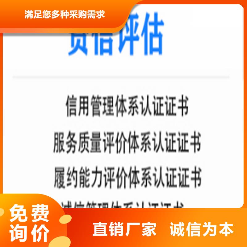 浙江省有害生物防治企业资质公司