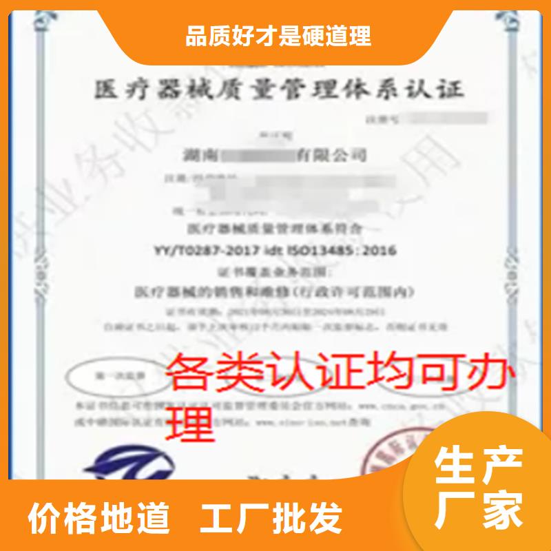 贵州省物业管理服务企业资质机构