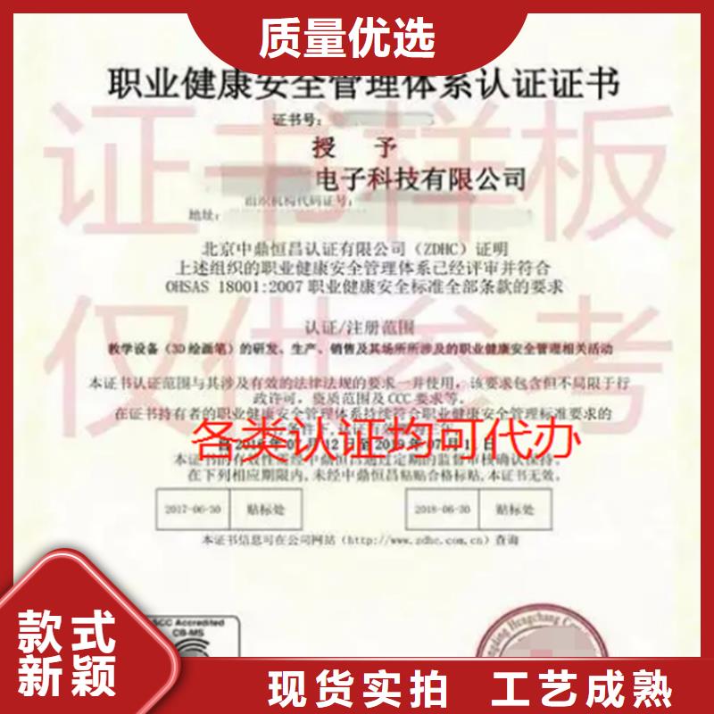 广西省物业管理服务企业资质怎么申请