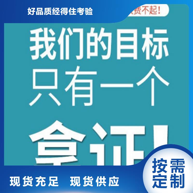 广东省物业管理服务企业资质资质  