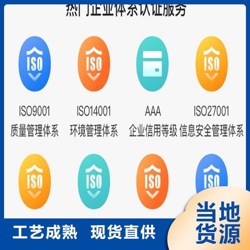 上海物业管理服务资质机构品质之选