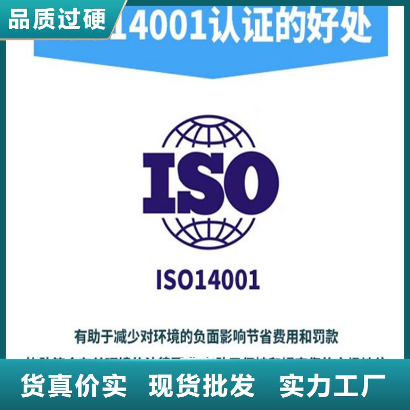 北京企业信用等级aaa级认证