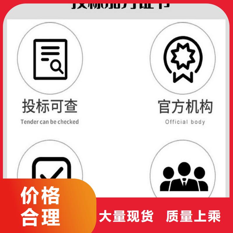 广西省企业信用等级aaa级认证流程型号齐全