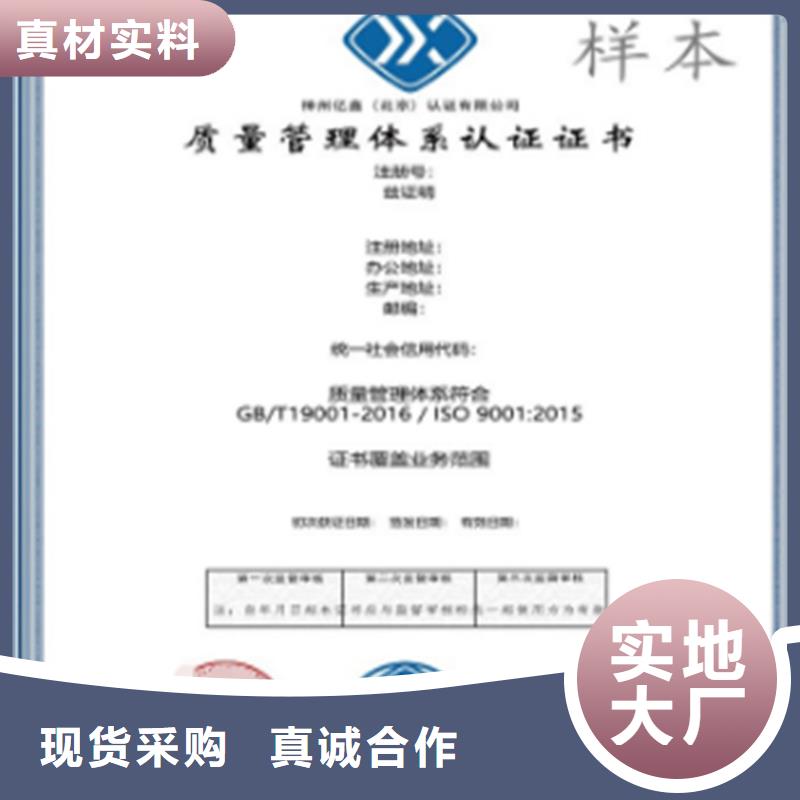 贵州省企业信用等级AAA级申请