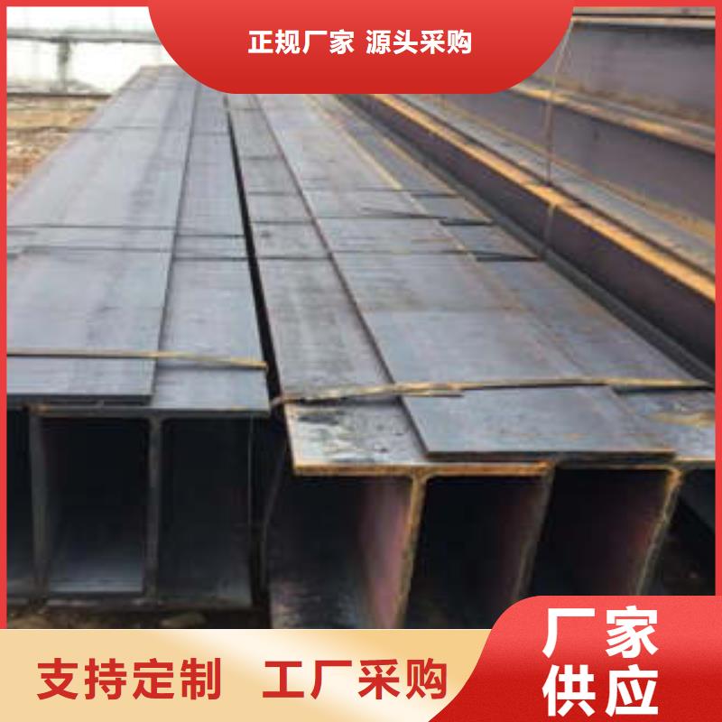 ​价格低的桂林Q235B工字钢供货商