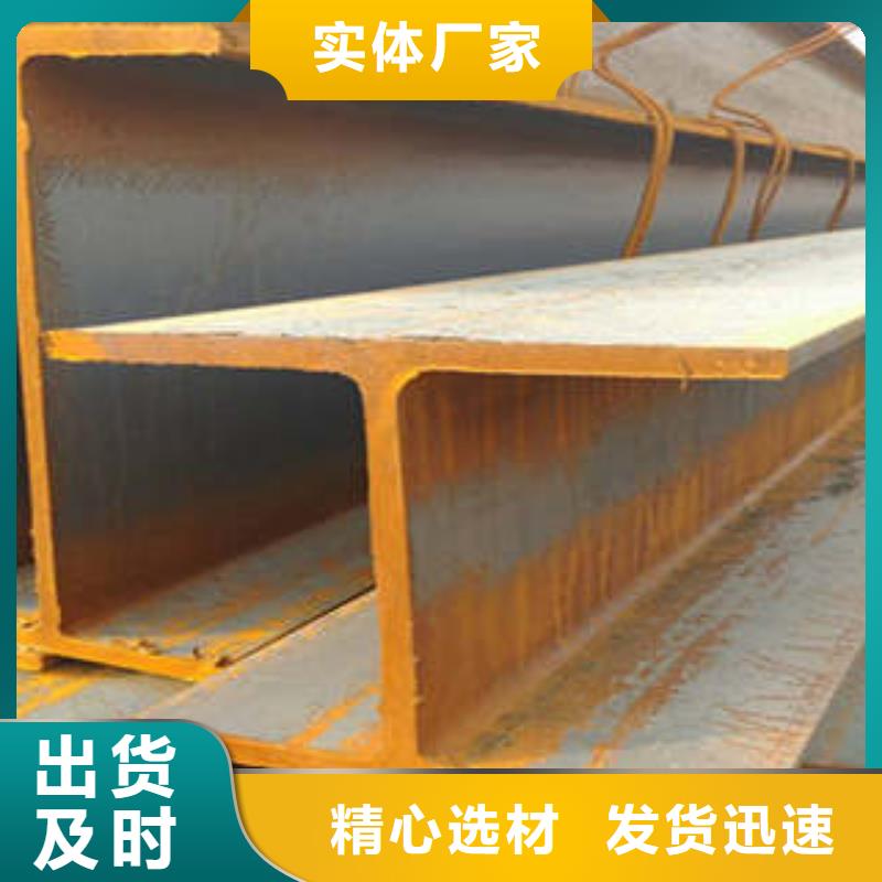 来宾Q345B材质钢结构加工全国送货