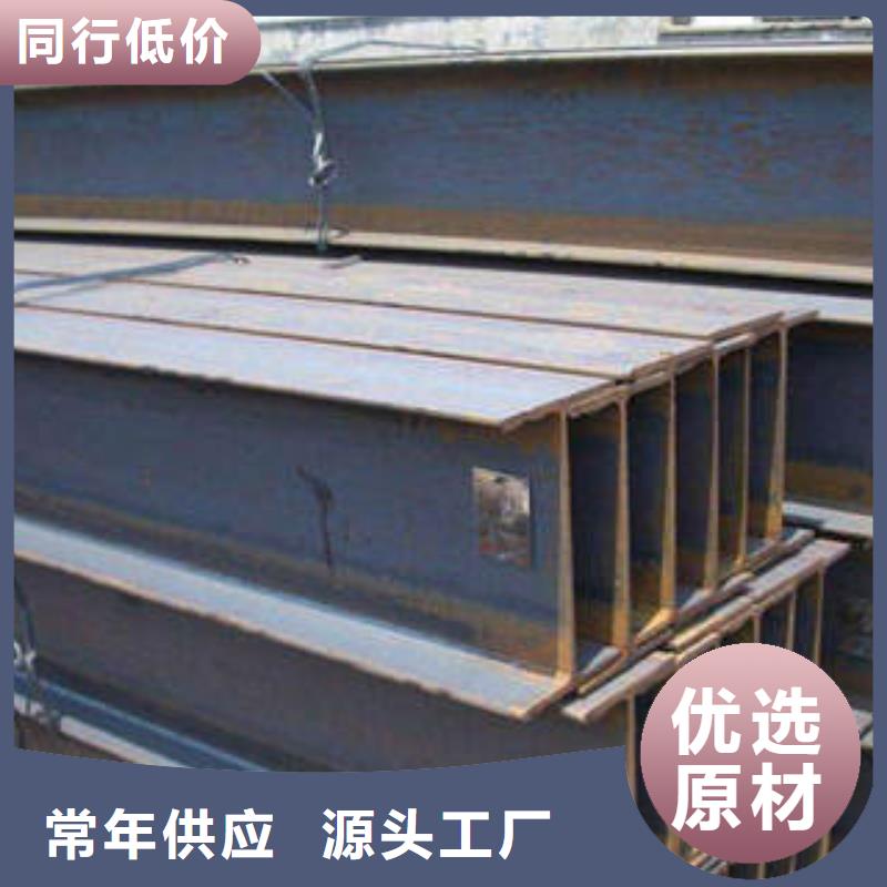 诚信为本深圳Q345B材质钢结构加工厂家