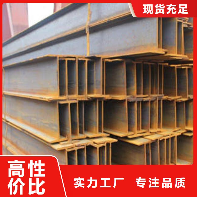 内蒙古板拼料钢结构加工多种规格供您选择