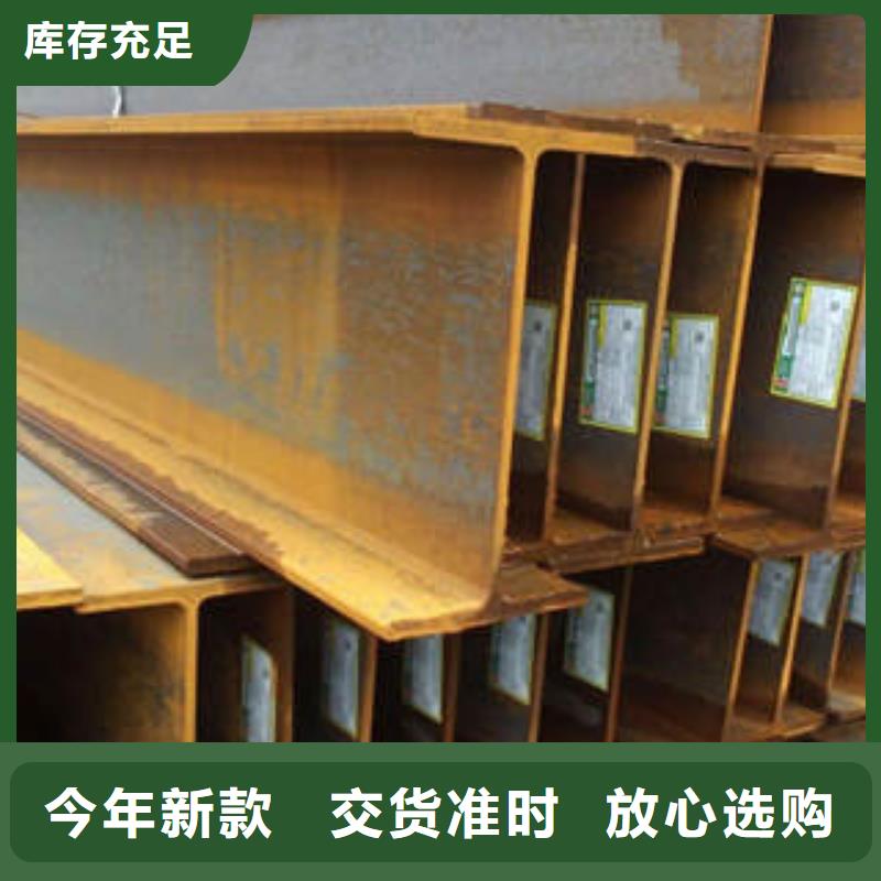 香港Q345B材质钢结构加工售后无忧大厂