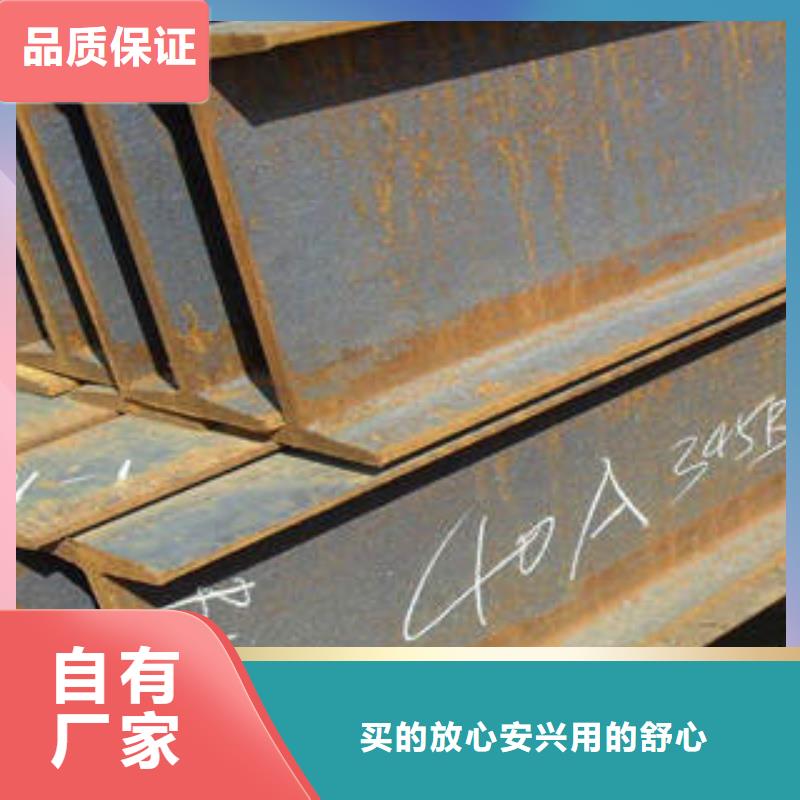 鞍山Q345B材质钢结构加工-全国接单