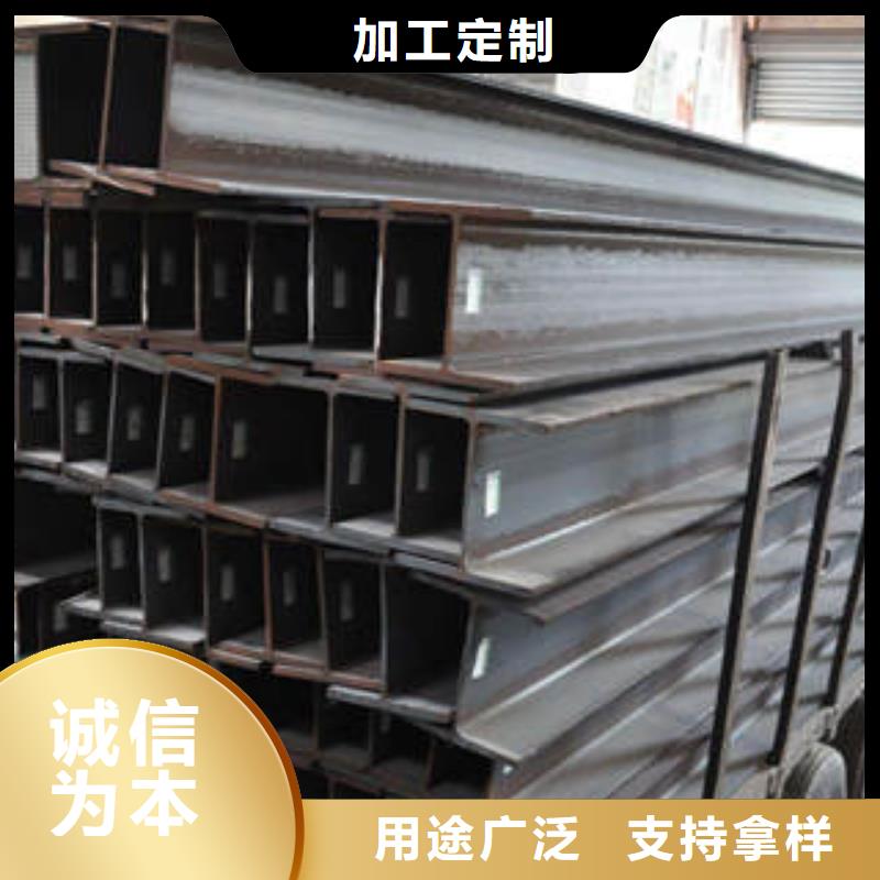 淮北值得信赖的Q345C工字钢公司