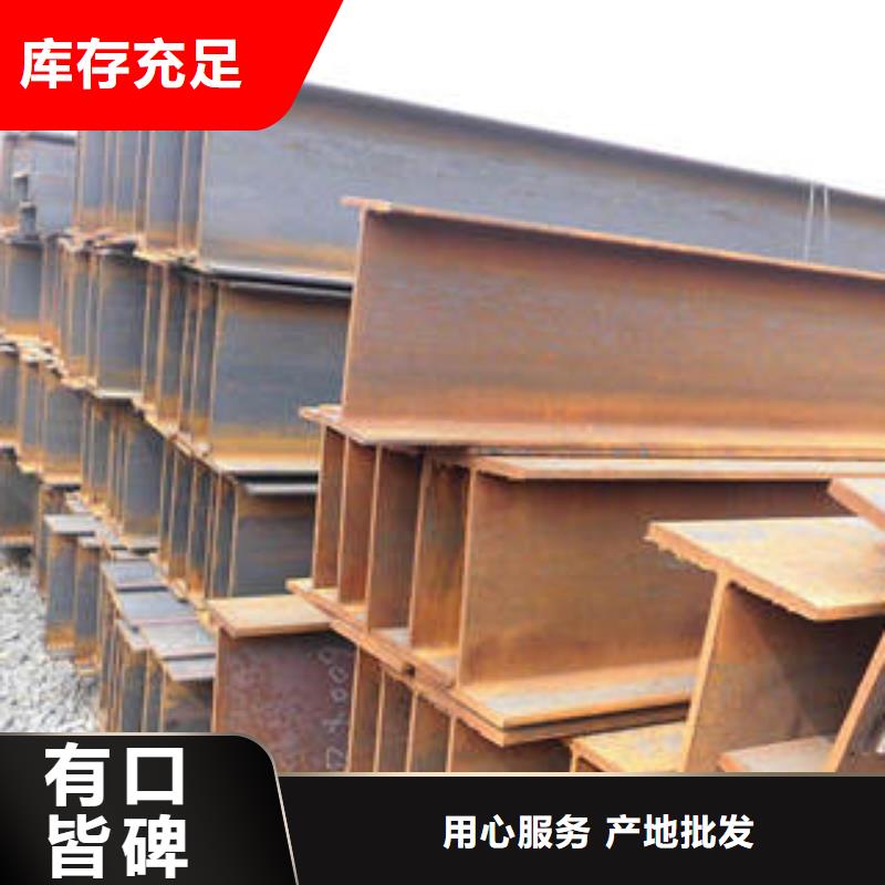 怒江Q345B材质钢结构加工价格-定制_腾运金属材料有限公司