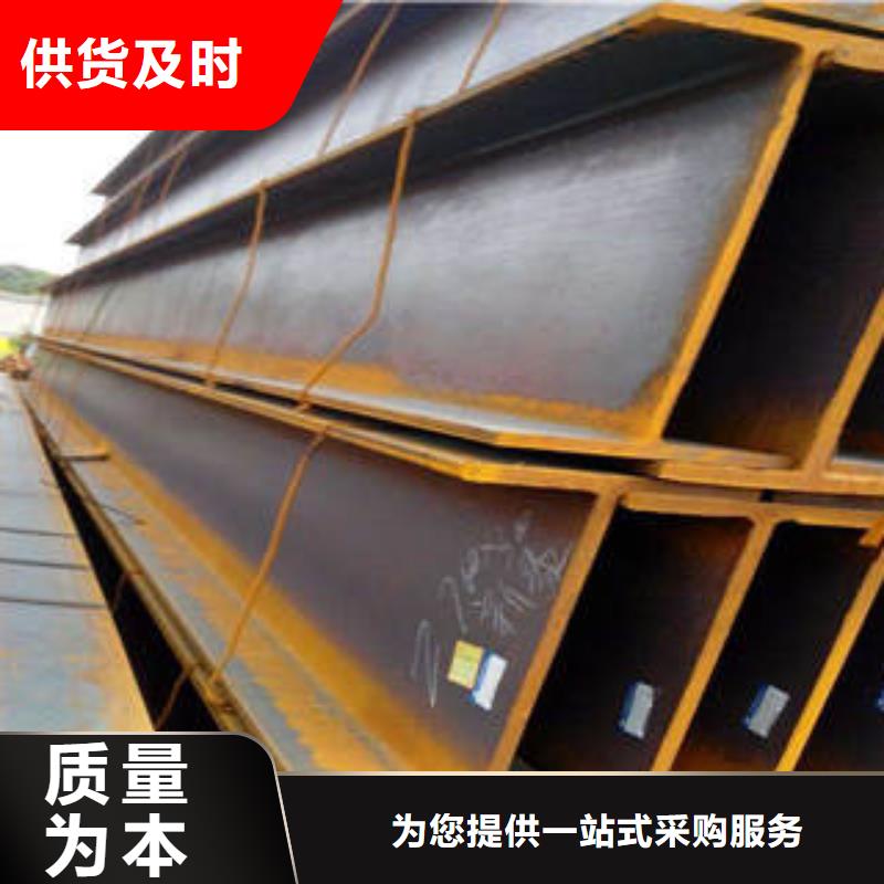 北京H型钢钢结构加工制作促销