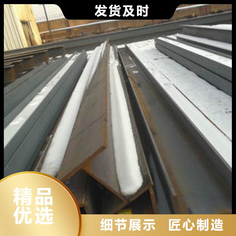 性价比高的Q345B材质钢结构加工生产厂家订制批发