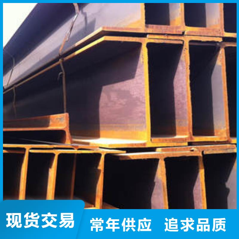 黔南诚信的H型钢钢结构加工制作生产厂家