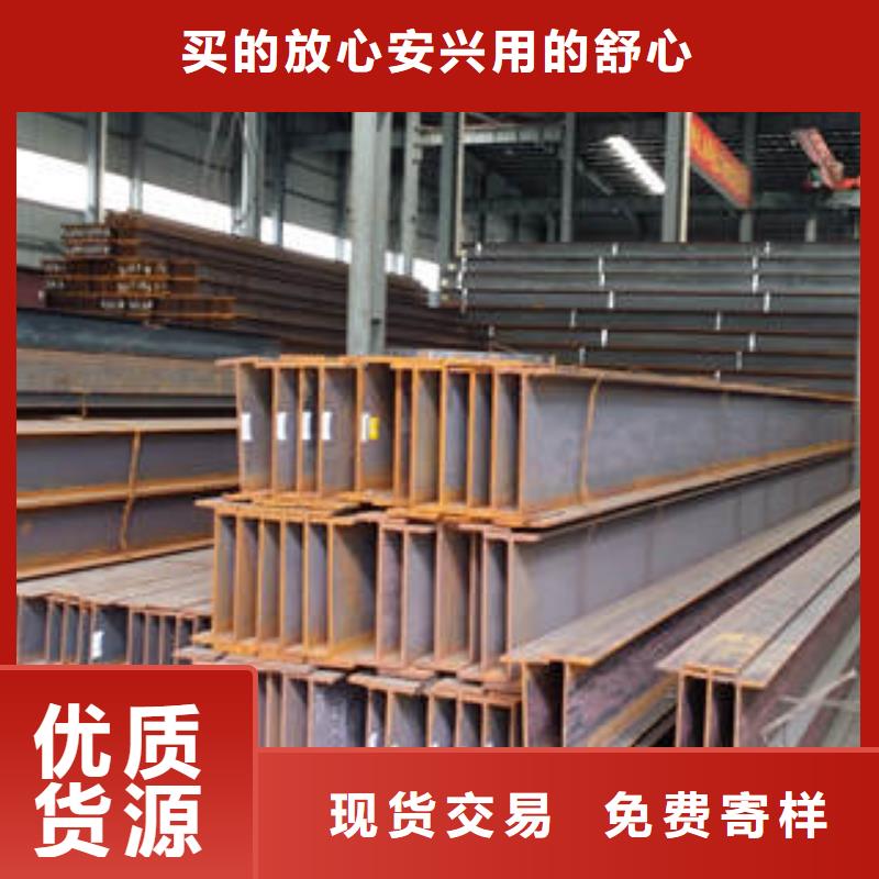 Q345B材质钢结构加工厂家，规格全用心做好每一件产品