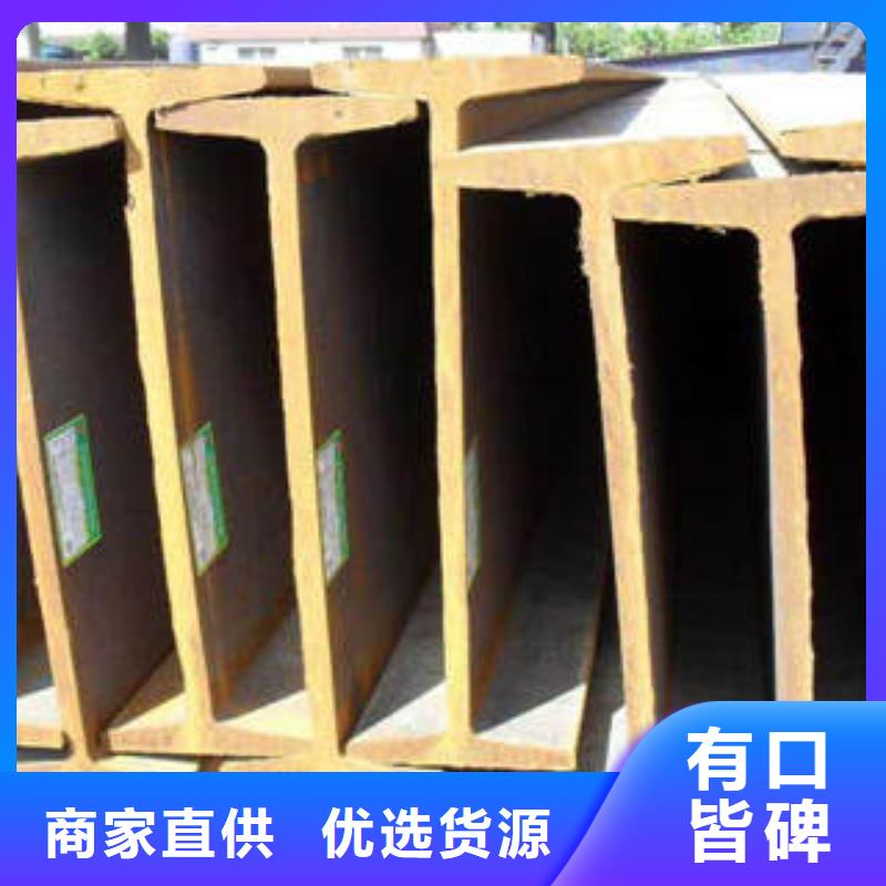 贵州二手钢结构加工制作批发-欢迎询价