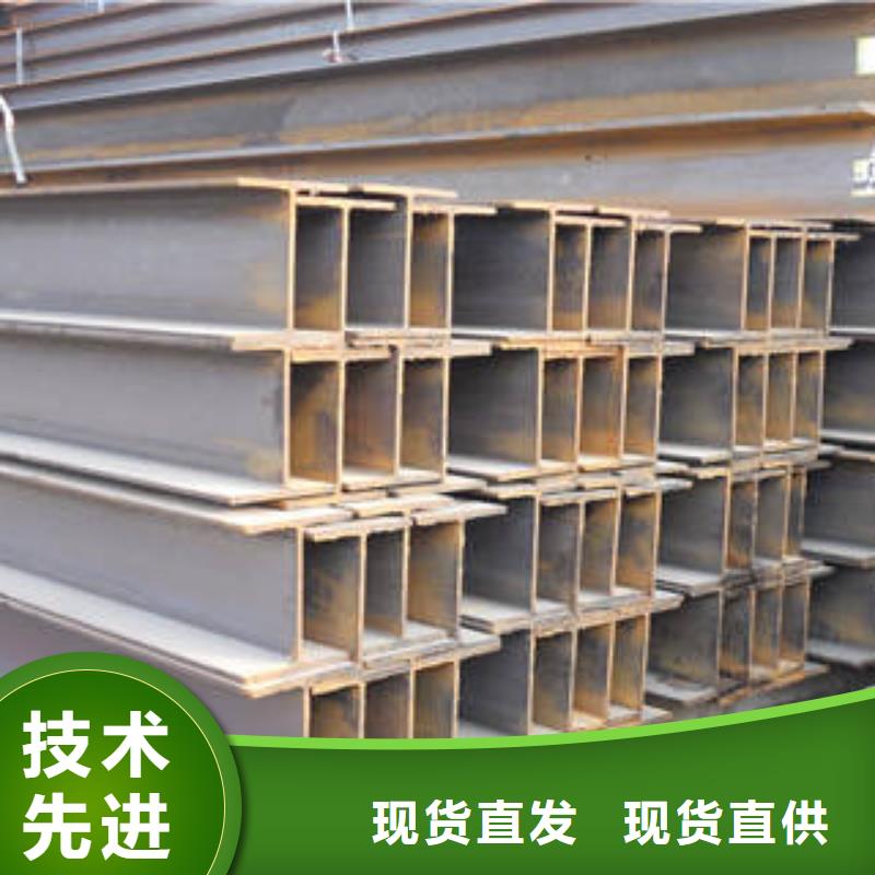 Q345B材质钢结构加工厂家直销本地生产厂家