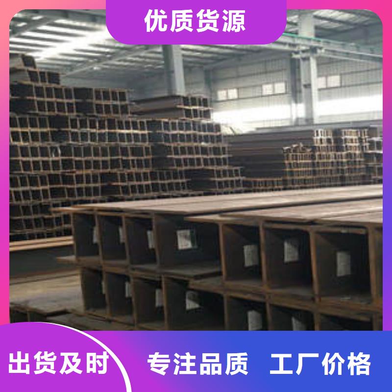 河池Q345B材质钢结构加工生产厂家欢迎咨询订购